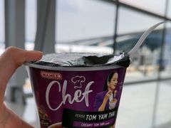 -广州白云国际机场-T2航站楼