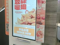 -汉堡王(北京三里屯购物中心)