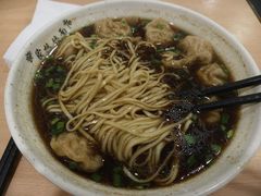 -蒋家桥饺面店(广陵路店)
