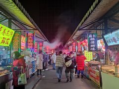 -大学城夜市