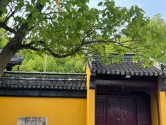 -西园戒幢律寺