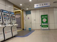 -北京市健宫医院