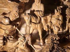 -中国紫檀博物馆