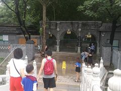 门面-北京动物园