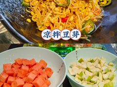 -珀丽酒店-协奏坊餐厅