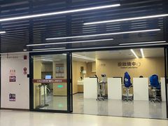 -浙江大学医学院附属第二医院眼科中心