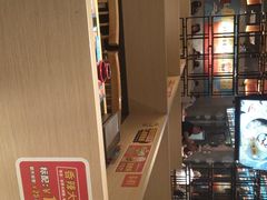 -蚝掌门江湖菜馆(柳市店)