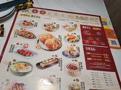 -喜势点·糖沙翁手工茶点·本地人茶居(永庆坊店)