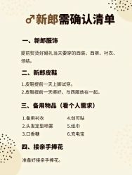 -时光印记婚纱摄影工作室·原创定制