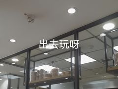 -味多美蛋糕(安定门店)