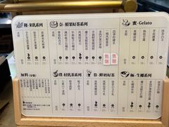 -都可手作(学士街手作店)