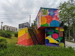 -怡海公园(桂城街道)