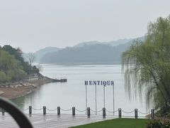 -天目湖涵田度假村