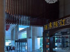 -长沙小天鹅戴斯酒店