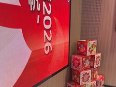 -满纷轰趴·生日聚会·公司团建·城市系列(前海店)