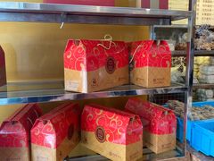 零售区-国际饭店·帆声西饼屋(黄河路店)
