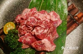 Australian Ribeye Steak