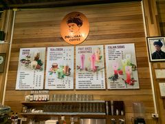 -DOI CHAANG Caffè Maesuai