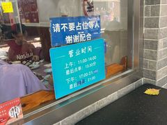 -蘭心餐厅(进贤路店)