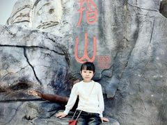 -西游洞风景区