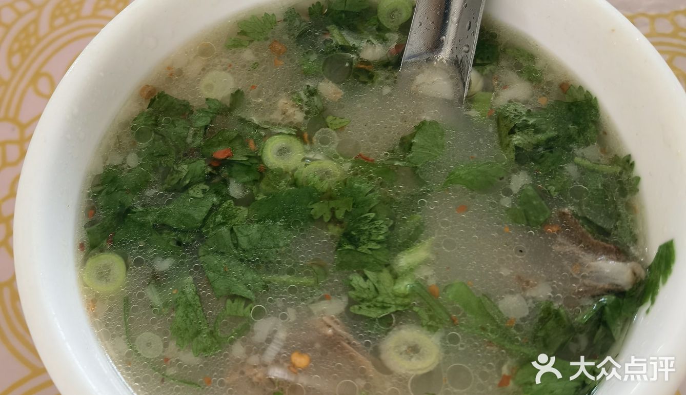 美食美景全在这