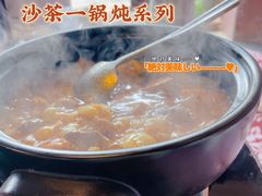 -临家闽南菜(大唐店)