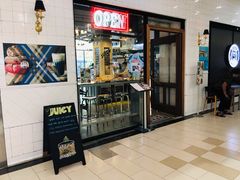门面-Juicy Bakery(瑞景店)