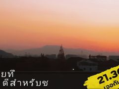 -新鞑烤羊腿(康平路店)