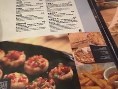 -火鬼 PYRO(五道口店)