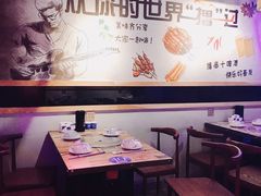 大堂-东北一红烤肉·烧烤吧(观澜桂香店)