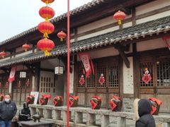 -五熟府(东方盐湖城店)