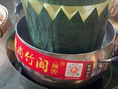 -尚竹阁冬瓜盅·18年地标美食(平洲店)