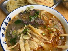 -龙门李家三旦羊肉汤馆