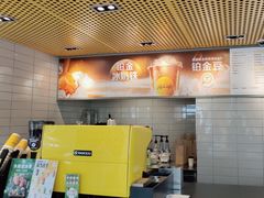 -麦当劳(四平路店)