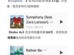 -国家会展中心（上海）虹馆EH