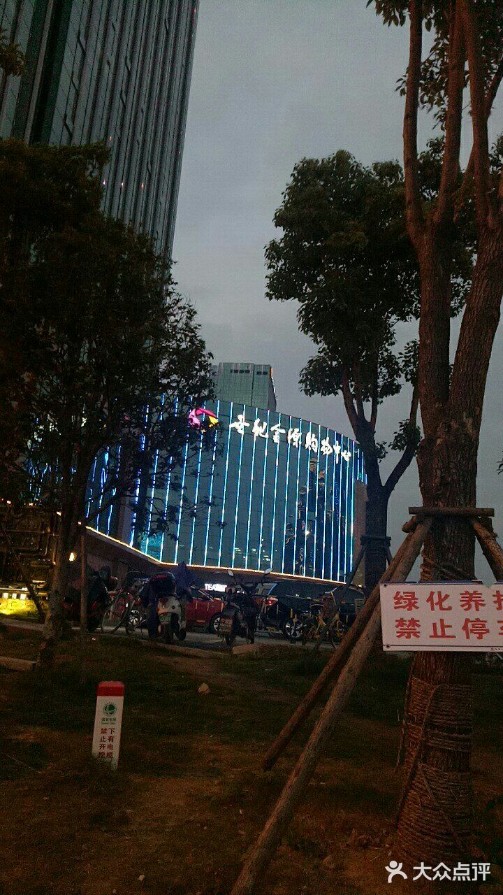 下次可以试试咯。hhhhh