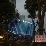 下次可以试试咯。hhhhh