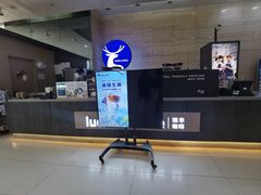 -瑞幸咖啡(蔚蓝国际店)