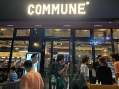 门面-COMMUNE幻师(五角场店)