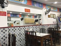 -专业跳跳蛙·彭彭老铺(步行街店)