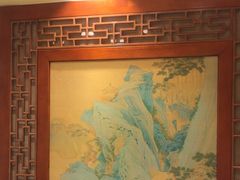 -蠔友汇(皇姑店)