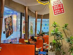 -熊大·鲜烤黄牛肉(五山店)