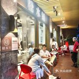 终于吃上了‼️原来网友推荐的是真的
