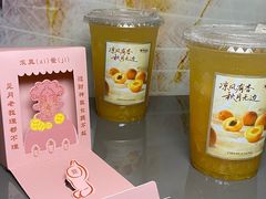 -茶话弄(中贸广场店)