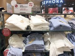 -MUJI无印良品(扬名广场2期店)