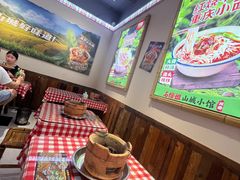 -石榴姐•山城小馆(创始店)