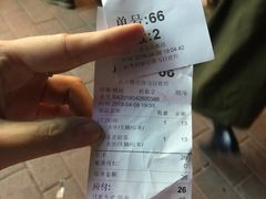 -1点点(人和店)