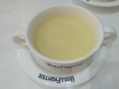 -斗牛士牛排餐厅(嘉里汇店)