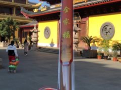 -太平禅寺