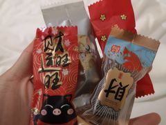 -玥儿弯弯手作烘焙(中海国际社区御城店)